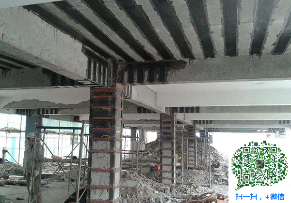青岛婺城建筑加固